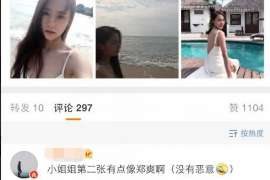 玉屏侦探取证：丧偶方可否送养未成年子女？